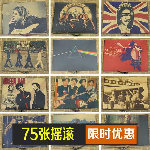 怎么做假哈威穆德学院文凭毕业证